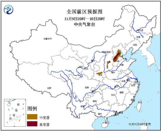 中央氣象臺發(fā)霾黃色預(yù)警北京河北部分地區(qū)有重度霾