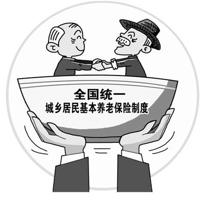 點擊進入下一頁