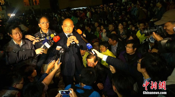 臺(tái)灣“行政院”遭沖擊9