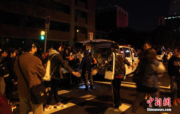 臺(tái)灣“行政院”遭沖擊5