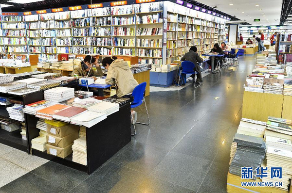 北京三聯(lián)韜奮書店試行24小時營業(yè)-4