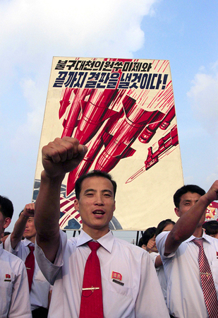 朝鮮近10萬民眾集會(huì)紀(jì)念“反美斗爭(zhēng)日”3