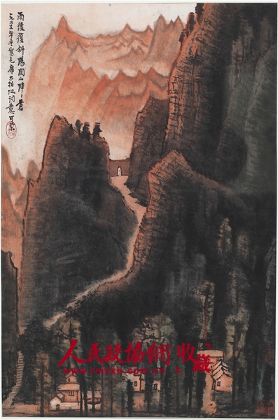 4李可染 雨后復(fù)斜陽 尺寸69×46cm