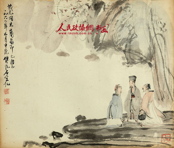 傅抱石高仕圖（近現(xiàn)代）_副本_副本