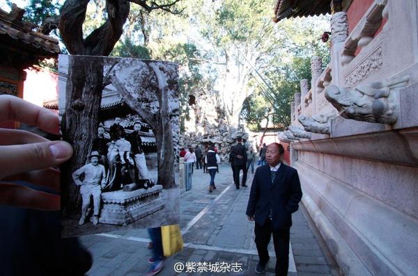 1923年，溥儀、溥杰、潤(rùn)麒和莊士敦在御花園。