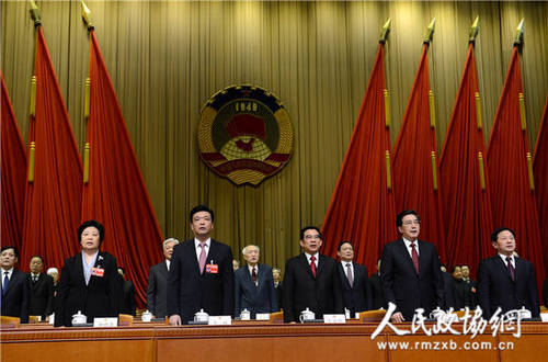1月21日,中國人民政治協(xié)商會(huì)議北京市第十二屆委員會(huì)第三次會(huì)議在北京會(huì)議中心開幕1