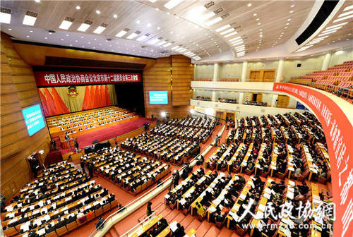 1月21日,中國人民政治協(xié)商會議北京市第十二屆委員會第三次會議在北京會議中心開幕.圖為大會現(xiàn)場