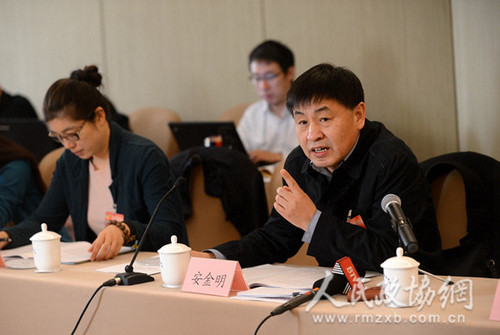 安金明委員在小組會(huì)上發(fā)言_副本