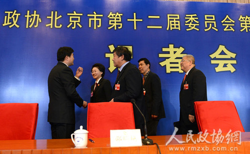 1月22日,政協(xié)北京市第十二屆委員會第三次會議舉行記者會.本報記者 齊波攝_副本
