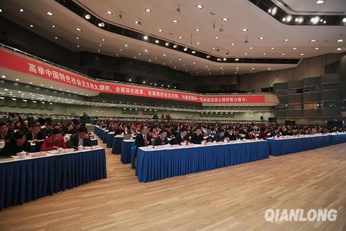 市政協(xié)十二屆三次會(huì)議大會(huì)發(fā)言會(huì)場(chǎng)。千龍網(wǎng)記者 王璟月攝