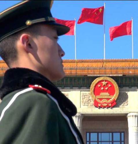全國(guó)兩會(huì)將于3月3日與3月5日相繼召開(kāi)（資料圖）