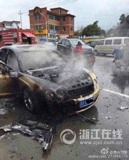 浙江義烏豪車自燃1