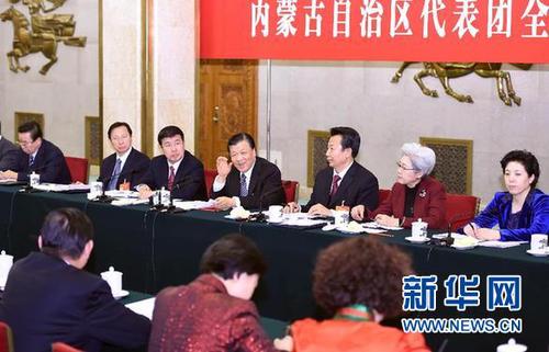 3月5日，中共中央政治局常委、中央書記處書記劉云山參加十二屆全國人大三次會(huì)議內(nèi)蒙古代表團(tuán)的審議。 新華社記者 高潔 攝