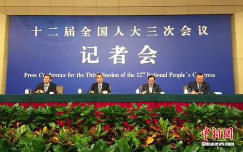 3月8日10時在梅地亞中心多功能廳舉行記者會，外交部部長王毅就中國的外交政策和對外關(guān)系相關(guān)問題回答中外記者提問。 中新社記者 廖攀攝