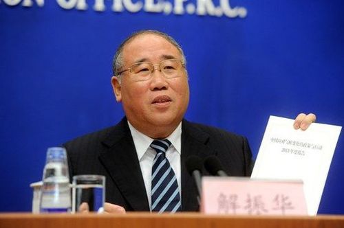 全國(guó)政協(xié)委員解振華