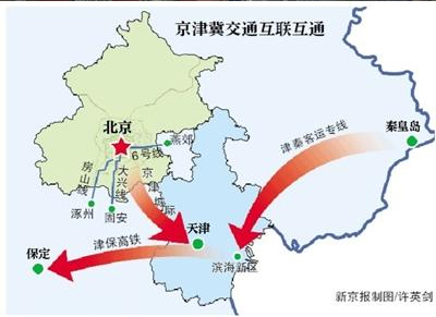 北京3條地鐵線將通至河北-今年并無(wú)開工計(jì)劃1