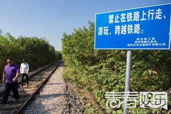 為拍文藝照女子逼?；疖?全程淡定不惜拿生命開玩笑