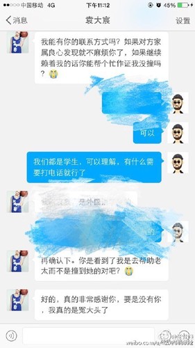 20150909124721e2eb6