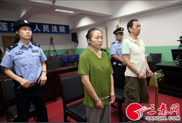 農(nóng)婦冒充清朝公主詐騙獲利200多萬獲刑13年半