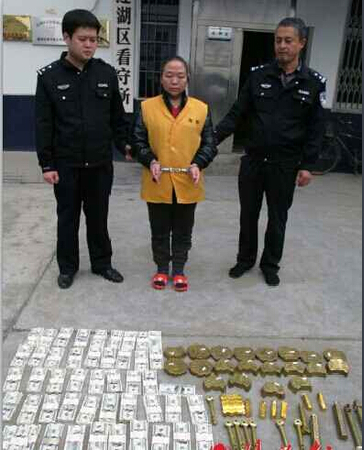 農(nóng)婦冒充清朝公主詐騙獲利200多萬獲刑13年半2