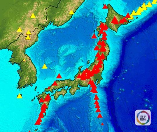 日本阿蘇火山爆發(fā) 8年日本首次5級(jí)火山警戒級(jí)別3