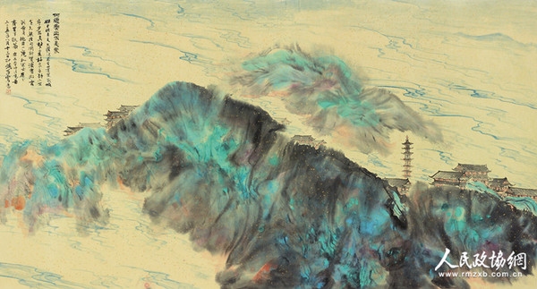 21  邵曉峰《何處云山不是家》，96cm×180cm,2015年_副本