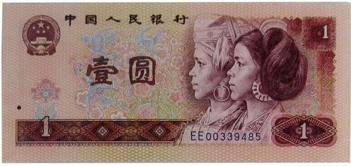 WF5--fxkniur3047095