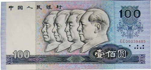 冠號(hào)全同 冠號(hào)全同