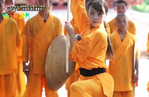 女星習(xí)武。