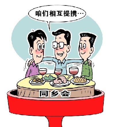 點(diǎn)擊進(jìn)入下一頁(yè)