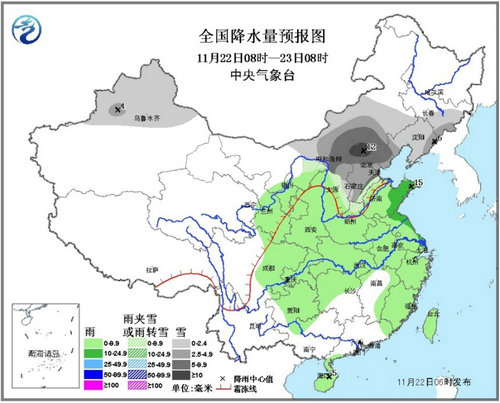 強(qiáng)冷空氣將影響中東部地區(qū)華北等地有強(qiáng)降雪