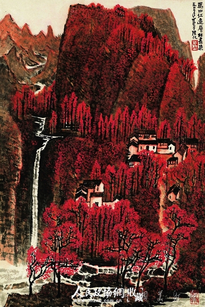 李可染 《萬山紅遍》 1963年 現(xiàn)藏于中國(guó)美術(shù)館 69.5cm x 45.5cm_副本