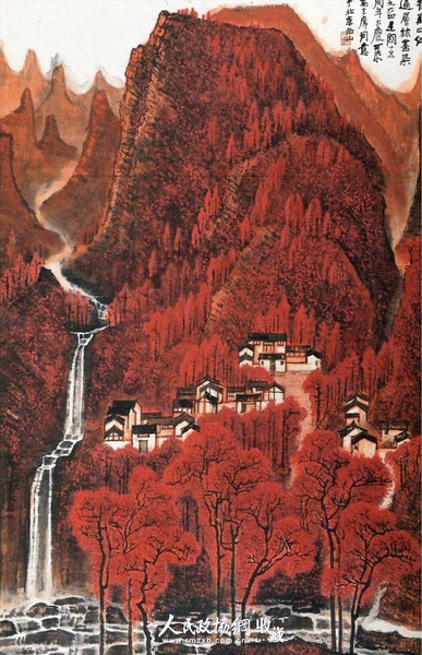 李可染 《萬山紅遍》 1964年 現(xiàn)藏于北京榮寶齋 137cm x 85cm_副本