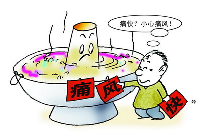 尿酸高還能吃羊肉、豆腐嗎？