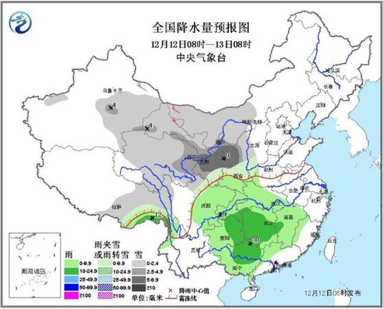點擊進入下一頁