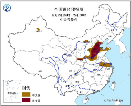 氣象臺繼續(xù)發(fā)布霾橙色預警京津冀等局地有重度霾