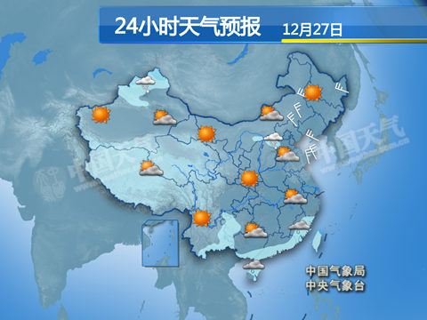 27日，華南等地多降雨。