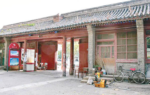 媒體稱北京王府淪為大雜院378戶擠一塊兒?。▓D）