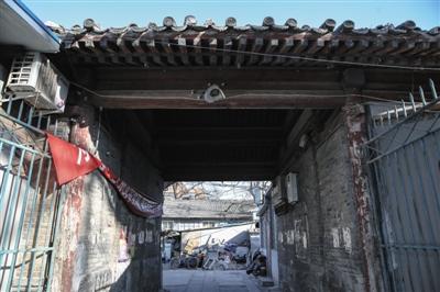 點(diǎn)擊進(jìn)入下一頁(yè)