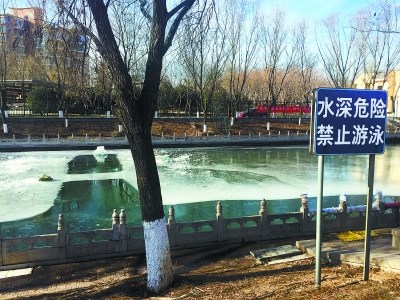  “冰橋”成了奪命橋