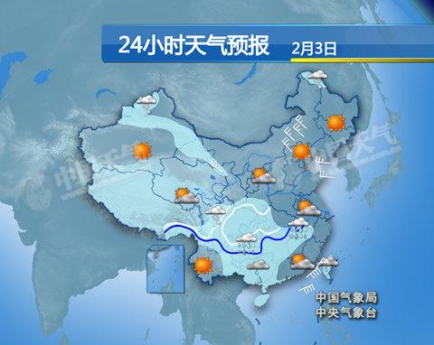 南方迎新一輪雨雪 【湖南浙江有小到中雪】