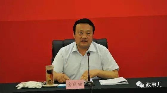 巨貪“老虎”中，為何有人被從輕處罰？
