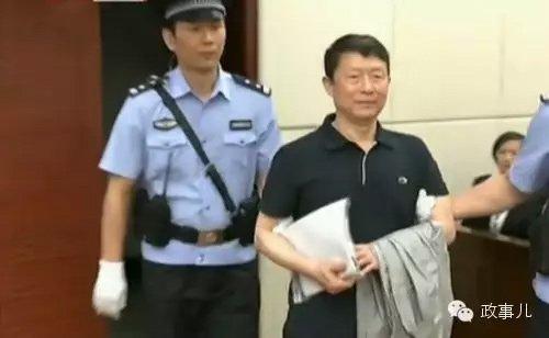 巨貪“老虎”中，為何有人被從輕處罰？
