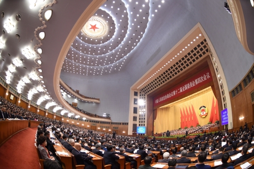 全國政協(xié)十二屆四次會議在京開幕2