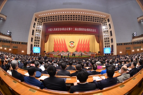 全國(guó)政協(xié)十二屆四次會(huì)議在京開幕4