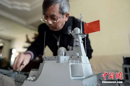 資料圖。 圖片來(lái)源：CFP視覺(jué)中國(guó)