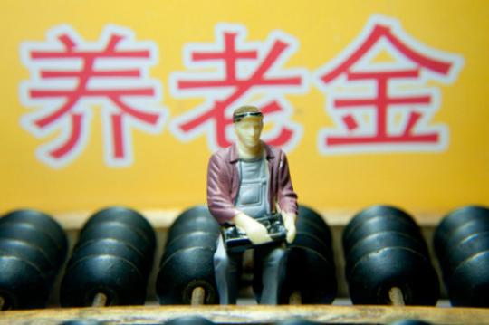 資料圖。
