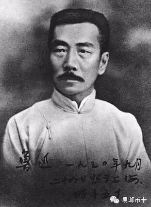 過(guò)去一塊銀元究竟能買到什么東西？魯迅是真土豪呀