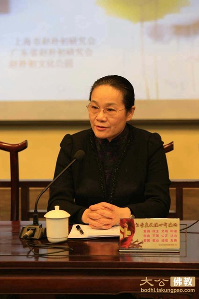 全國(guó)政協(xié)常委、本會(huì)名譽(yù)會(huì)長(zhǎng)趙雯到會(huì)講話