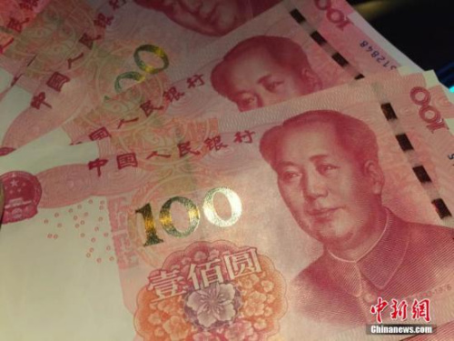 資料圖。<a target='_blank' href='http://www.chinanews.com/' >中新網(wǎng)</a>記者 金碩 攝